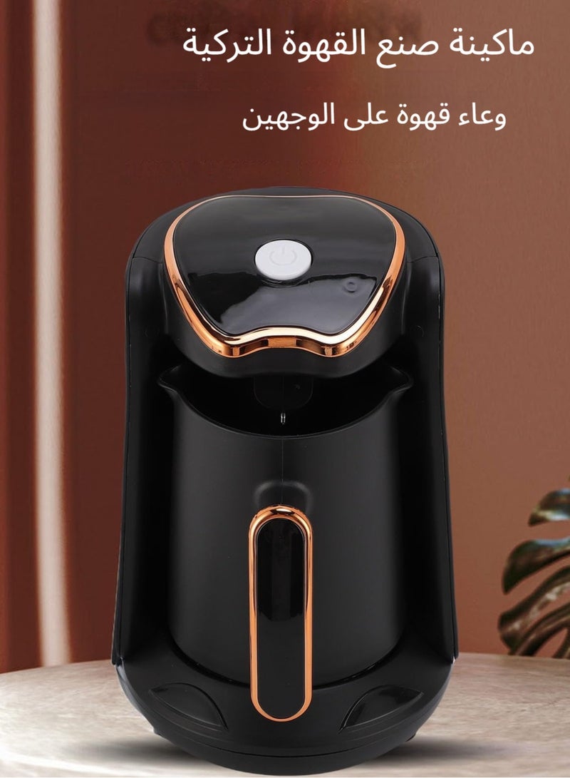 Min Max ماكينة صنع القهوة التركية، ماكينة صنع القهوة التركية الأوتوماتيكية بقدرة 600 واط، سعة 1-4 أكواب، تصميم بلمسة واحدة، وظيفة مضادة للتدفق، حماية من الحروق الجافة، ماكينة صنع القهوة المنزلية - Image 5